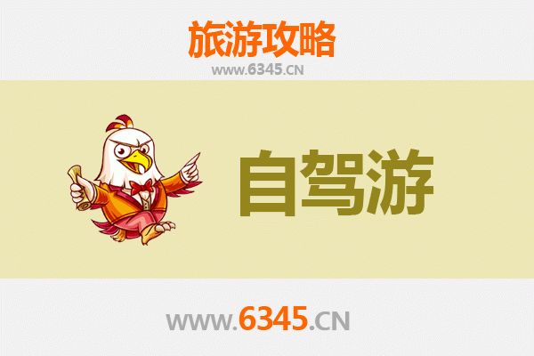 基隆中正出发：桂林山水甲天下五日深度游全攻略