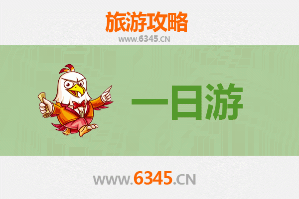 基隆中正出发：张家界仙境之旅全攻略