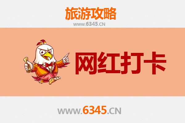 基隆中正出发：丽江古城深度旅游全攻略