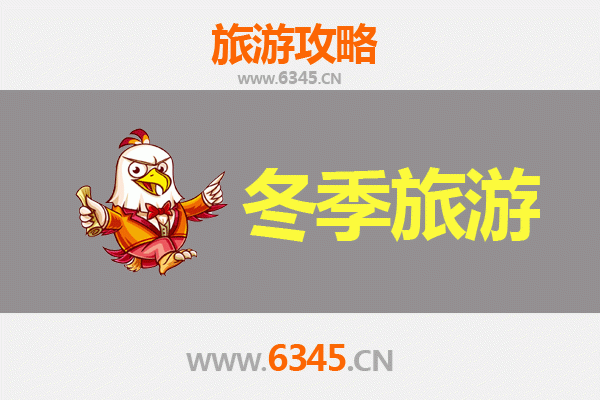 基隆中正出发：大理风花雪月七日深度游全攻略